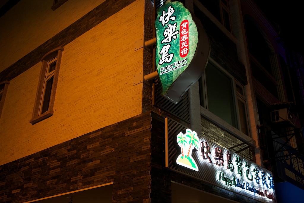 Happy Island Hostel Ji'an Exteriér fotografie