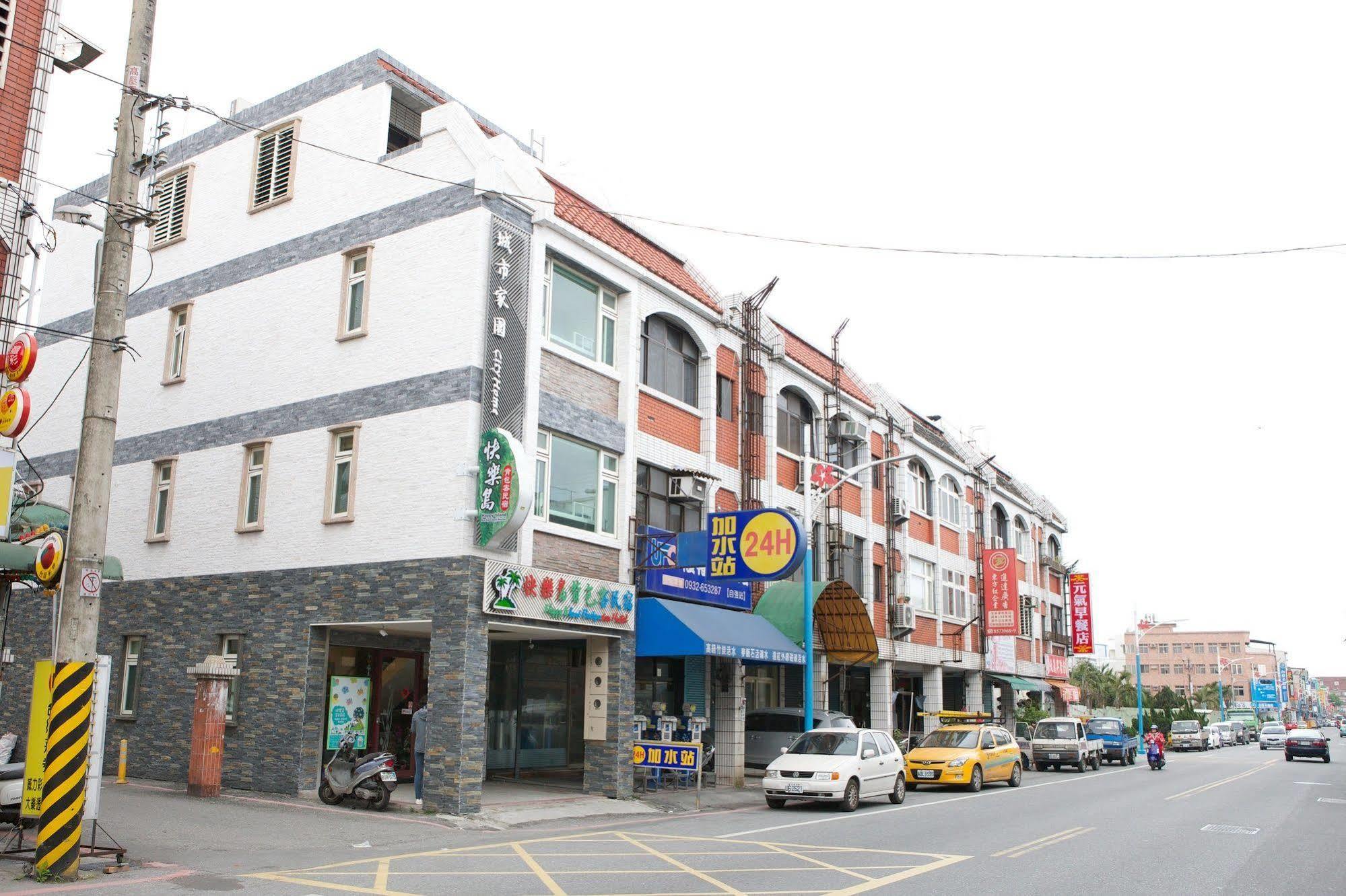 Happy Island Hostel Ji'an Exteriér fotografie
