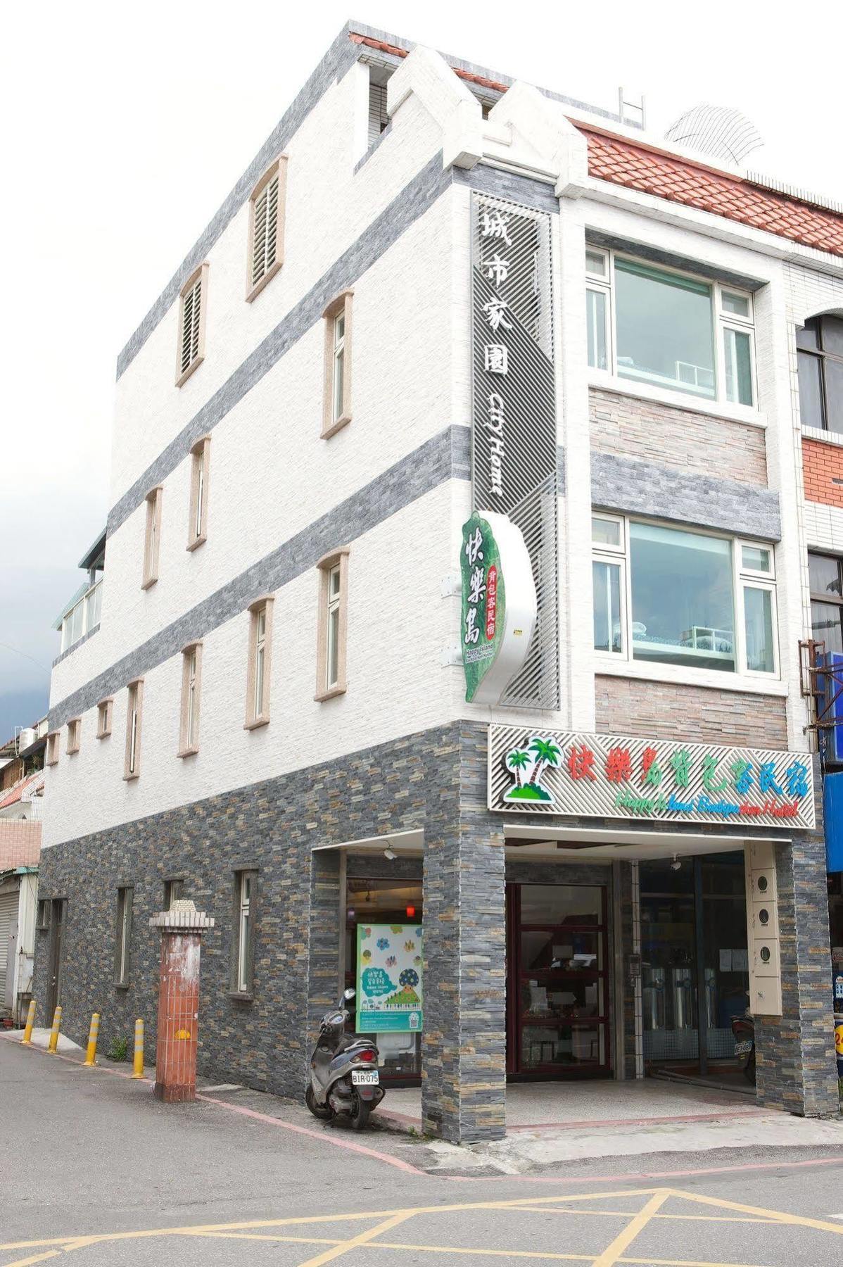 Happy Island Hostel Ji'an Exteriér fotografie