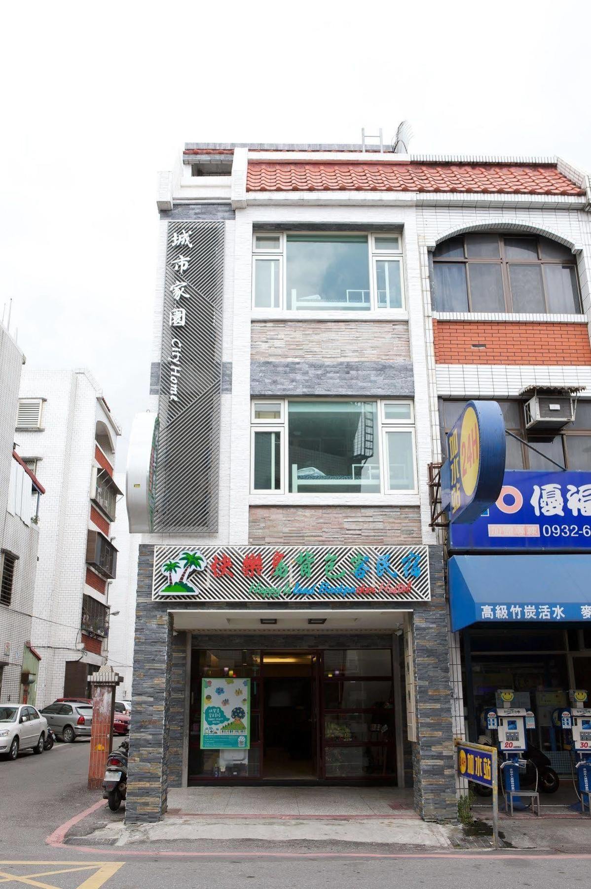 Happy Island Hostel Ji'an Exteriér fotografie